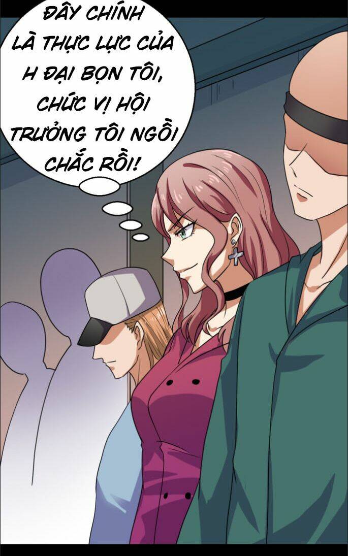 Bị Ép Trở Thành Mạnh Nhất Thế Giới: Chapter 15