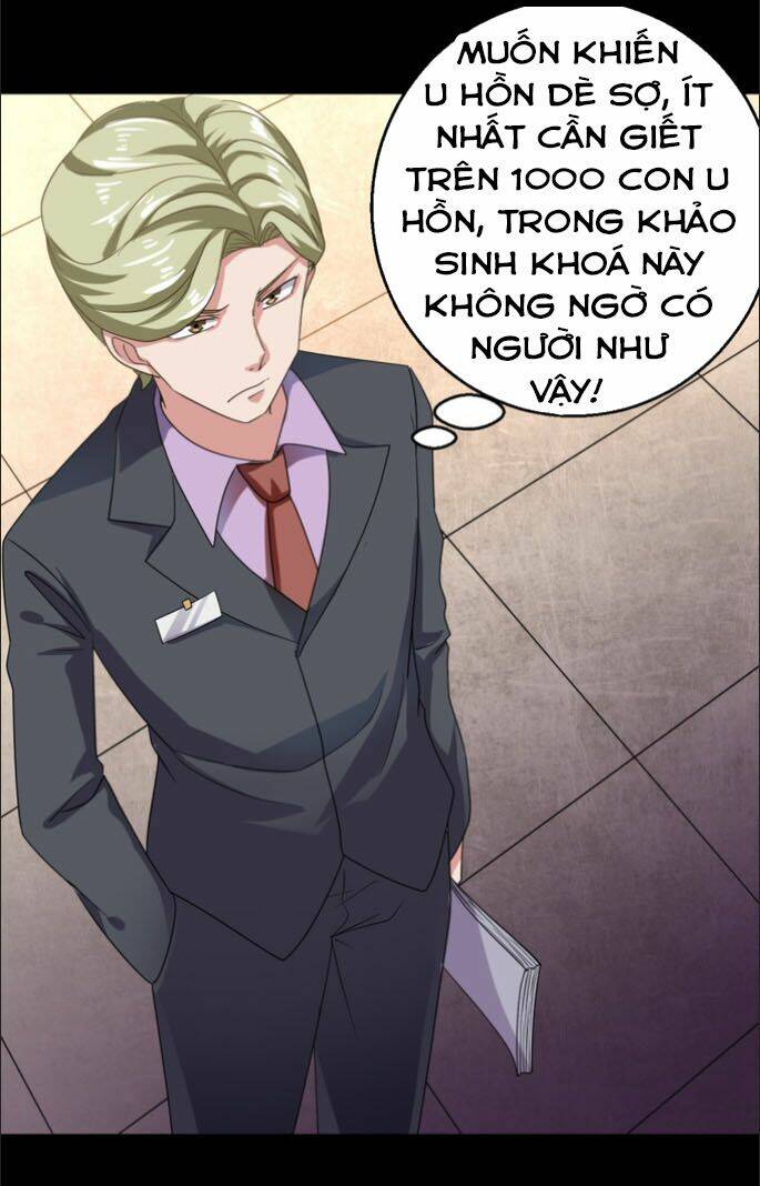 Bị Ép Trở Thành Mạnh Nhất Thế Giới: Chapter 15