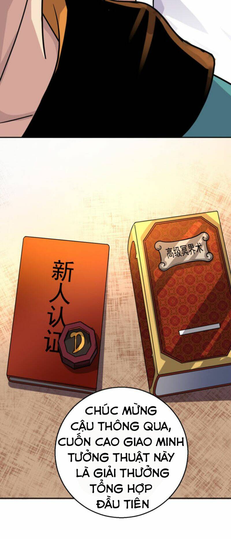Bị Ép Trở Thành Mạnh Nhất Thế Giới: Chapter 16