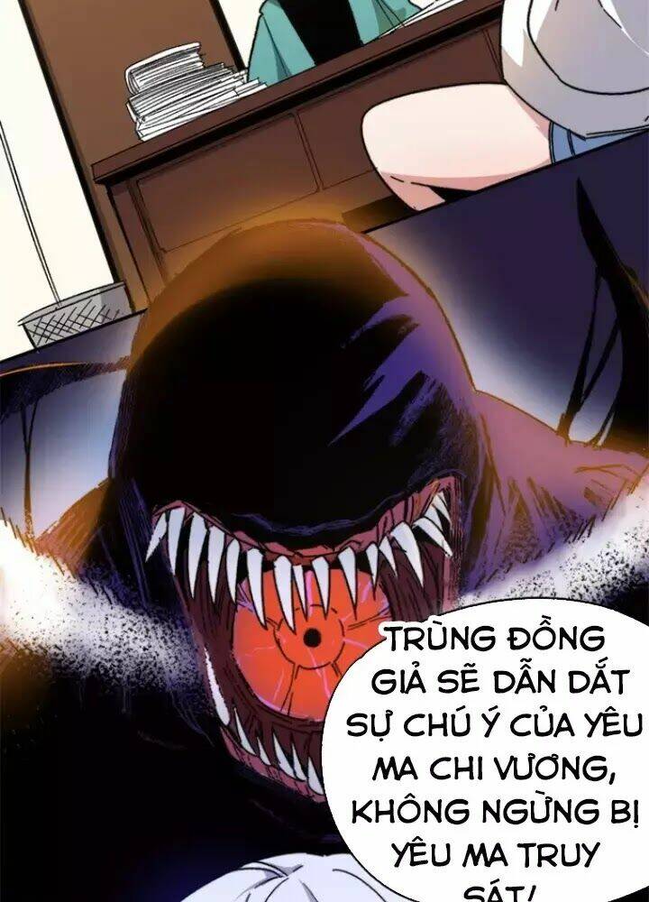 Bị Ép Trở Thành Mạnh Nhất Thế Giới: Chapter 2