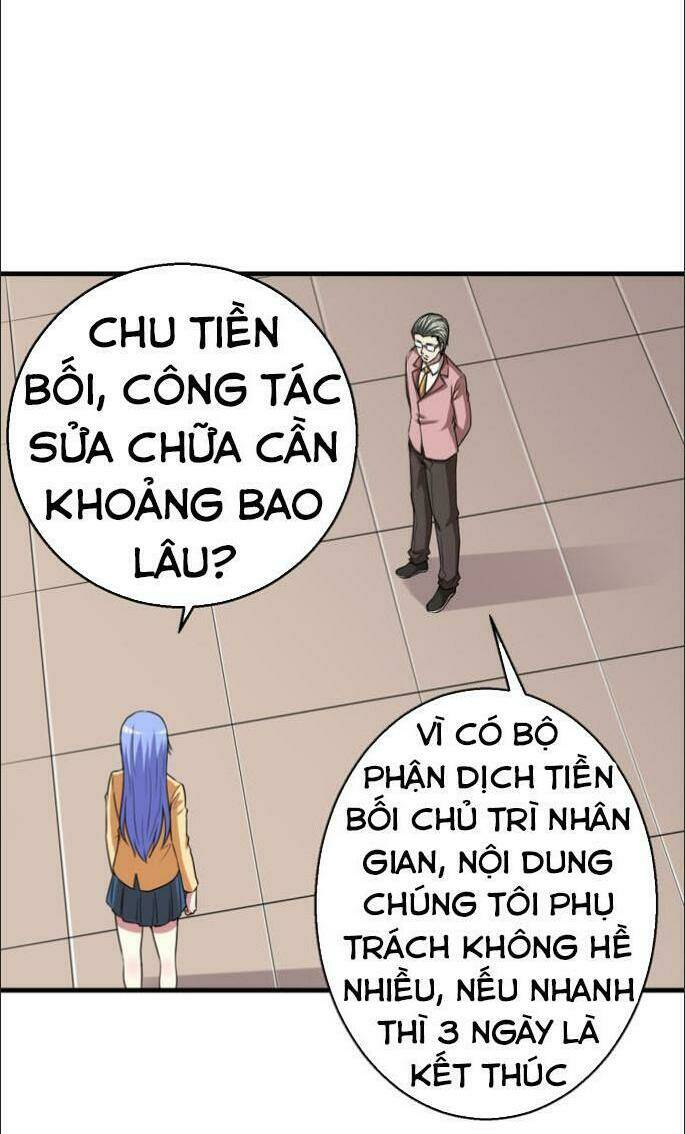 Bị Ép Trở Thành Mạnh Nhất Thế Giới: Chapter 38
