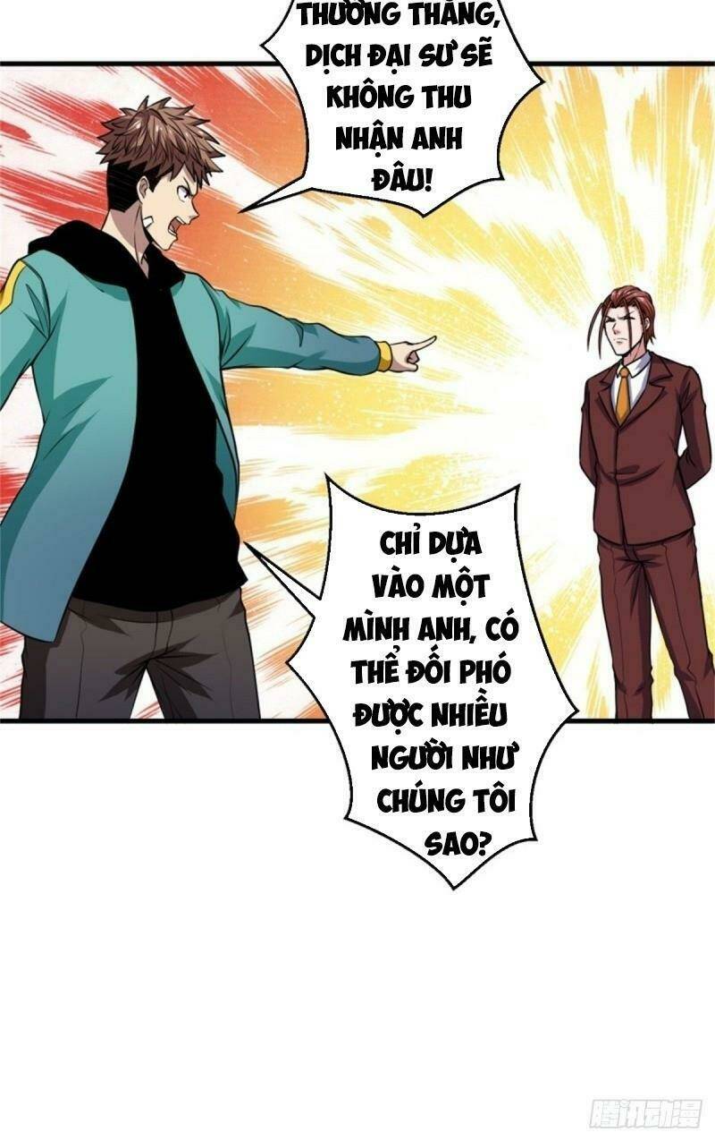 Bị Ép Trở Thành Mạnh Nhất Thế Giới: Chapter 39