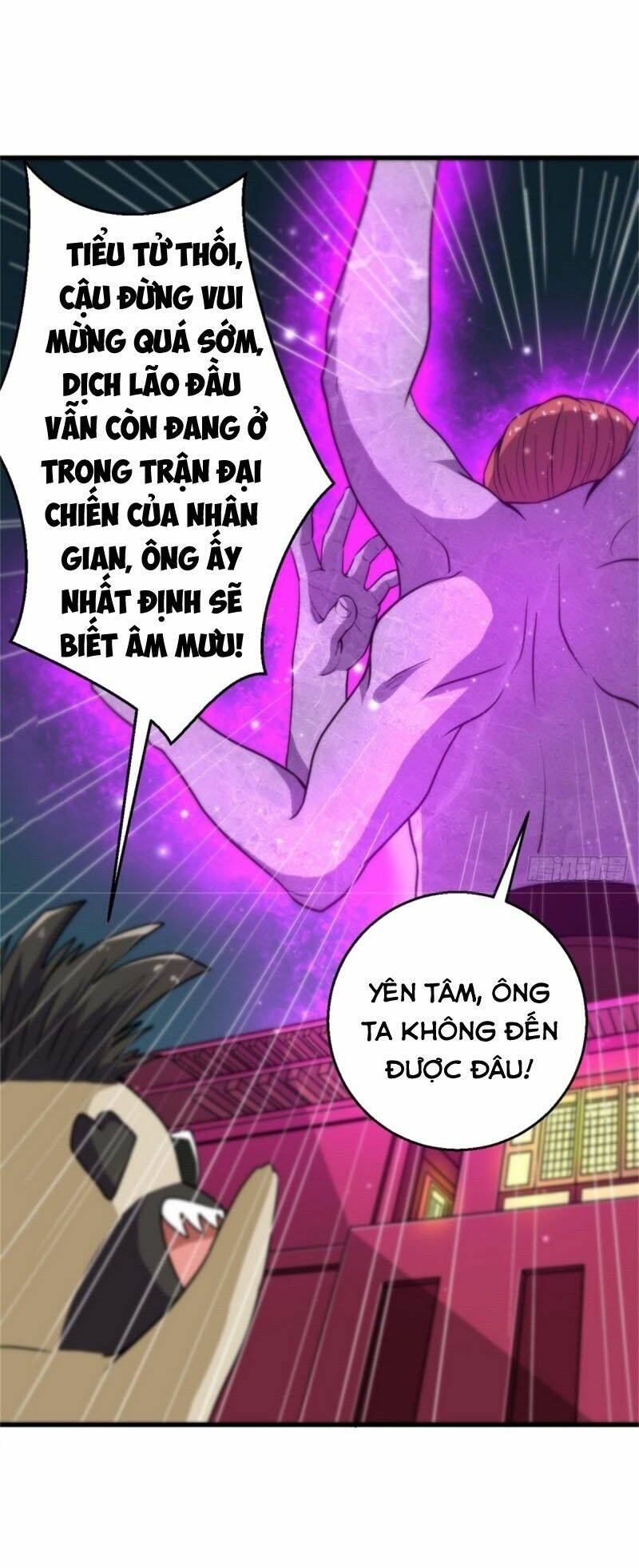 Bị Ép Trở Thành Mạnh Nhất Thế Giới: Chapter 41