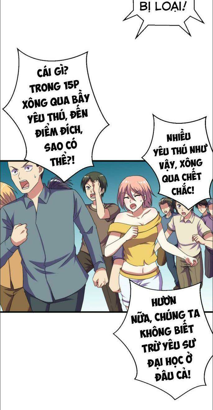 Bị Ép Trở Thành Mạnh Nhất Thế Giới: Chapter 47