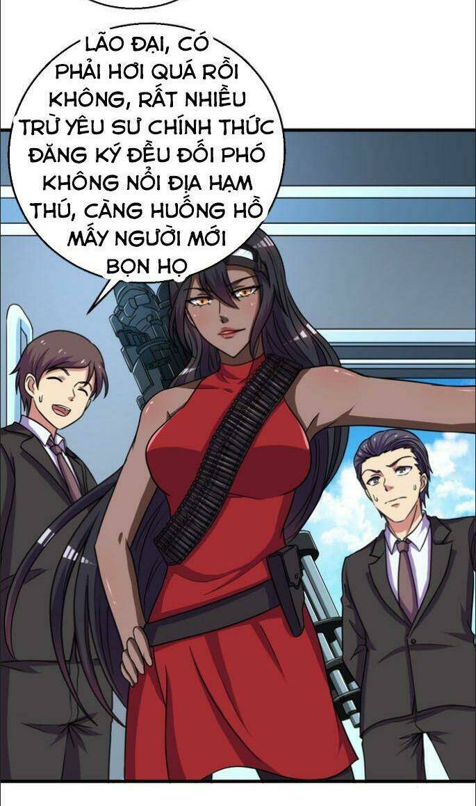 Bị Ép Trở Thành Mạnh Nhất Thế Giới: Chapter 47