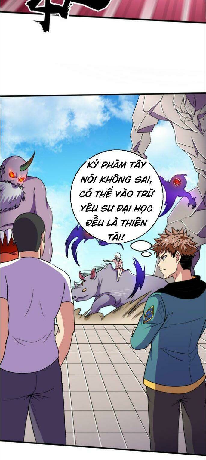 Bị Ép Trở Thành Mạnh Nhất Thế Giới: Chapter 47