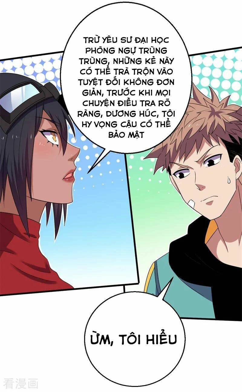 Bị Ép Trở Thành Mạnh Nhất Thế Giới: Chapter 57