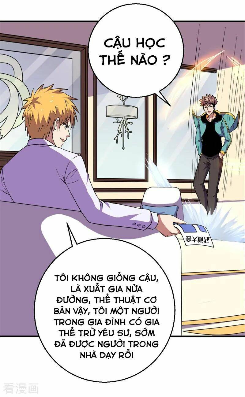 Bị Ép Trở Thành Mạnh Nhất Thế Giới: Chapter 57