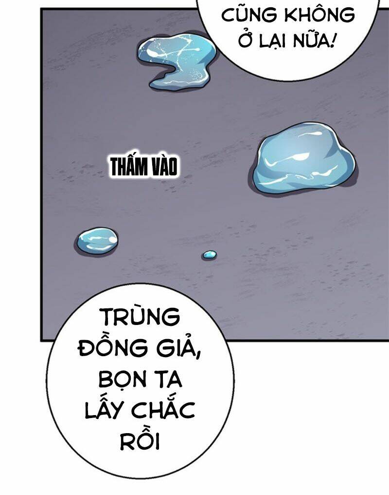 Bị Ép Trở Thành Mạnh Nhất Thế Giới: Chapter 67