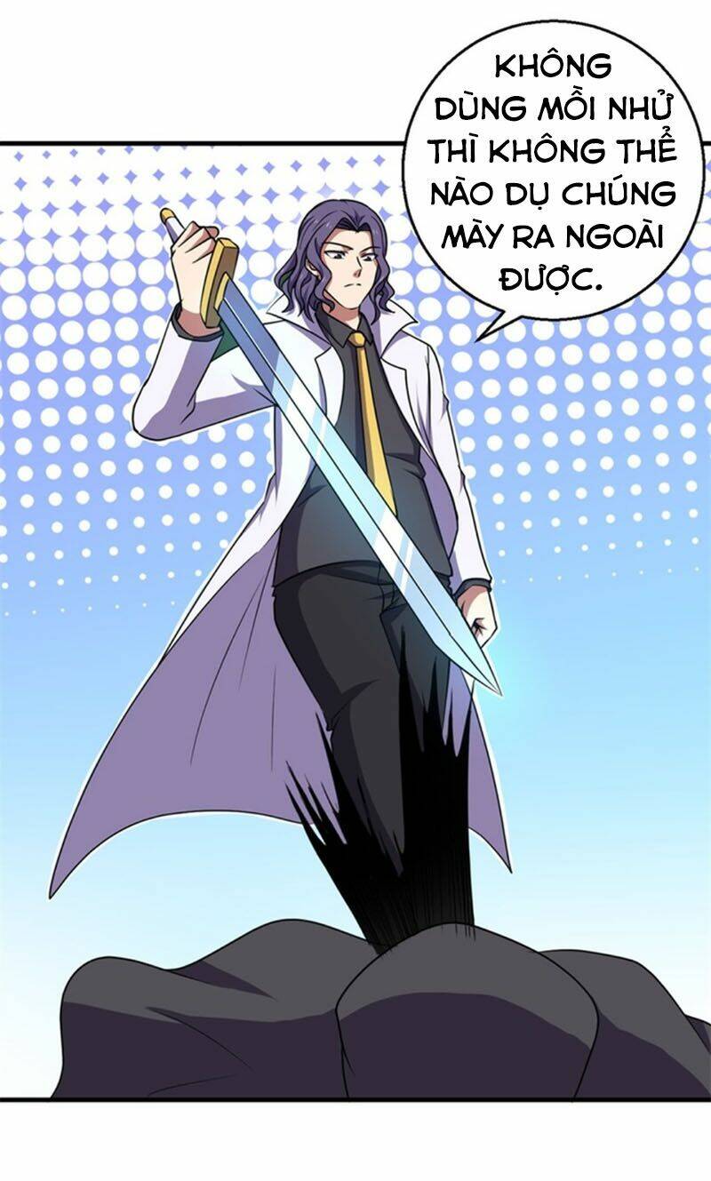 Bị Ép Trở Thành Mạnh Nhất Thế Giới: Chapter 70