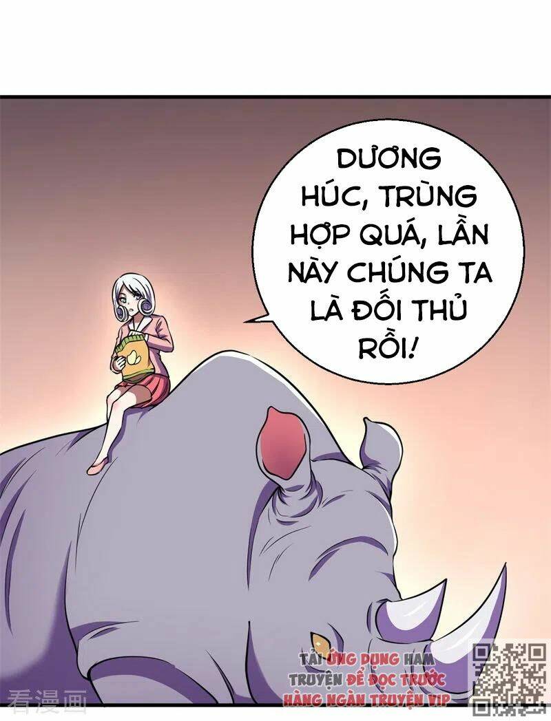 Bị Ép Trở Thành Mạnh Nhất Thế Giới: Chapter 74