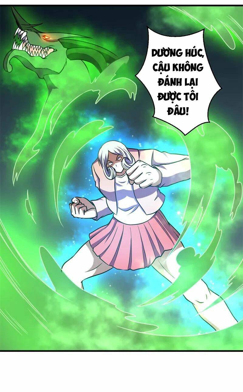 Bị Ép Trở Thành Mạnh Nhất Thế Giới: Chapter 74