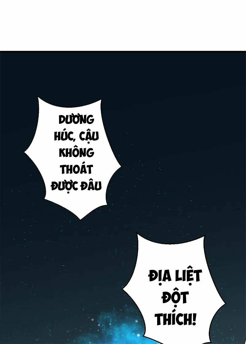 Bị Ép Trở Thành Mạnh Nhất Thế Giới: Chapter 74