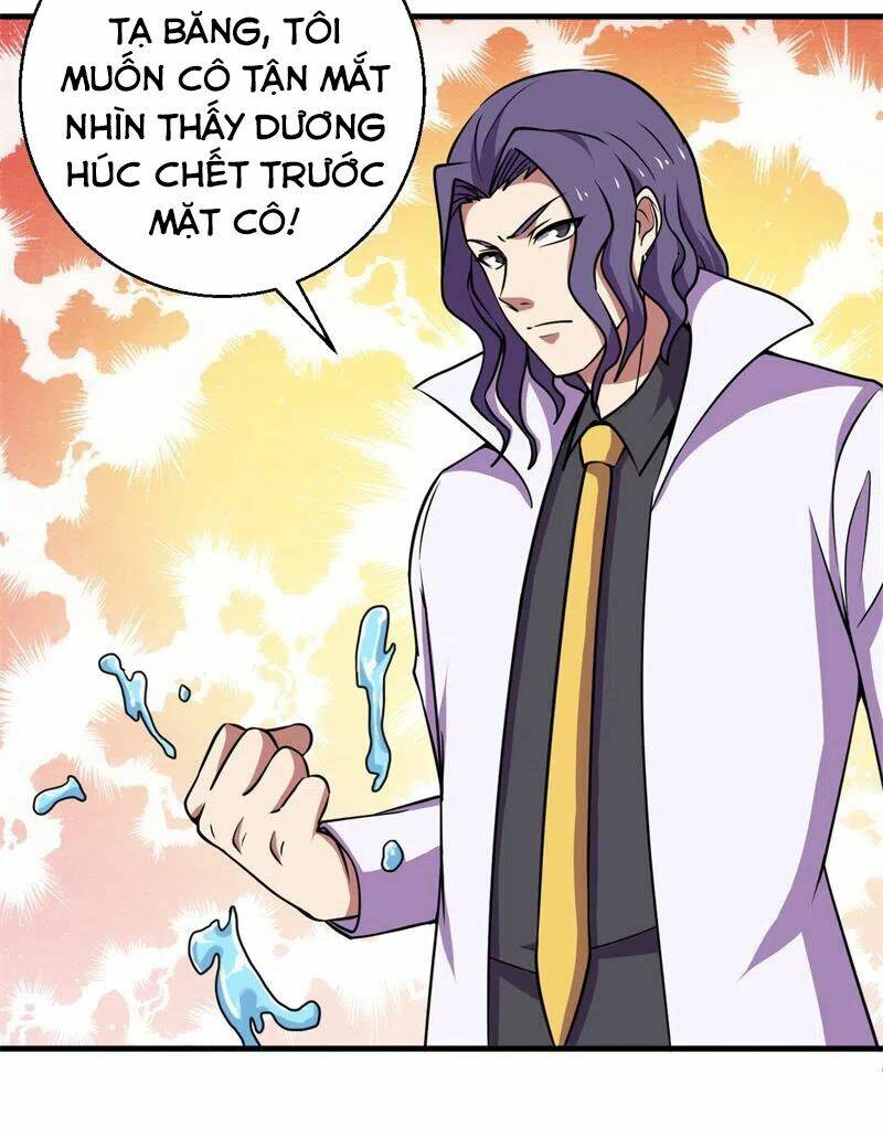 Bị Ép Trở Thành Mạnh Nhất Thế Giới: Chapter 76