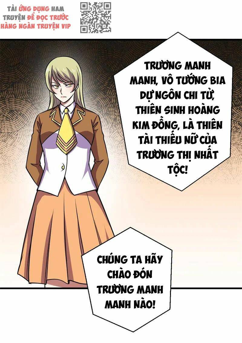 Bị Ép Trở Thành Mạnh Nhất Thế Giới: Chapter 76