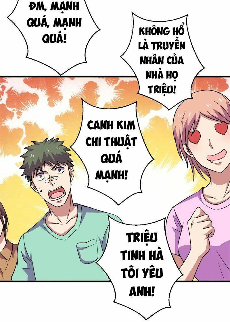Bị Ép Trở Thành Mạnh Nhất Thế Giới: Chapter 81