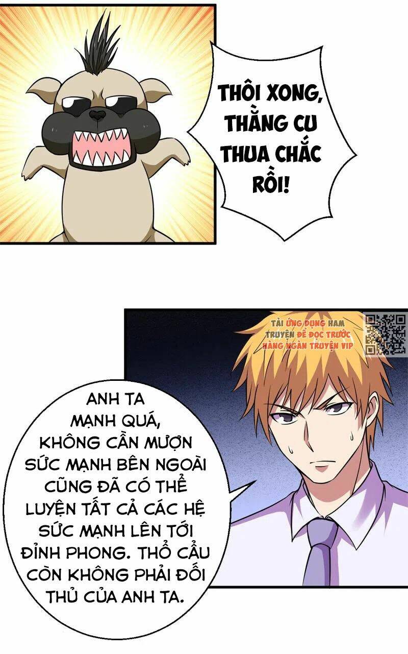 Bị Ép Trở Thành Mạnh Nhất Thế Giới: Chapter 81