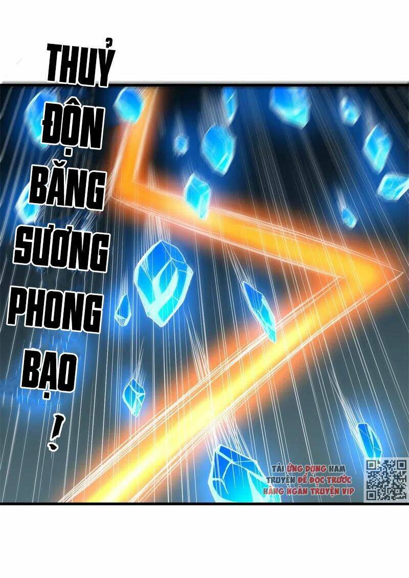 Bị Ép Trở Thành Mạnh Nhất Thế Giới: Chapter 81