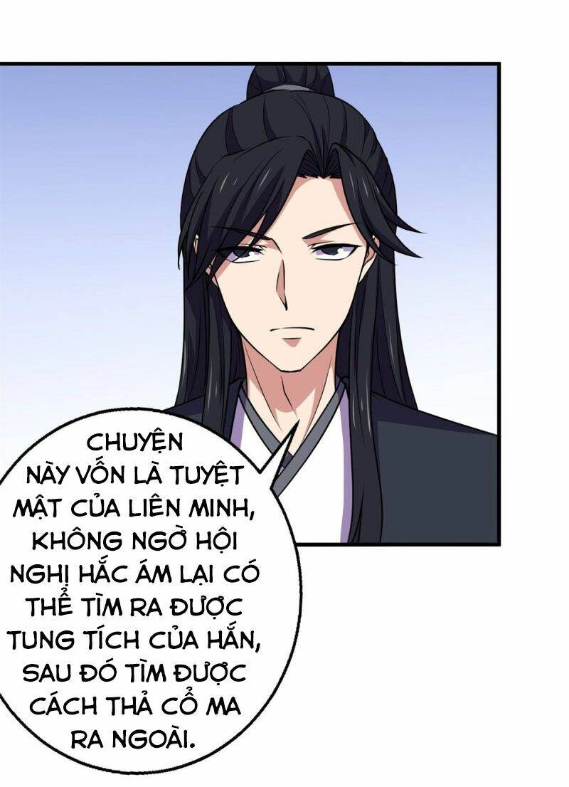 Bị Ép Trở Thành Mạnh Nhất Thế Giới: Chapter 87