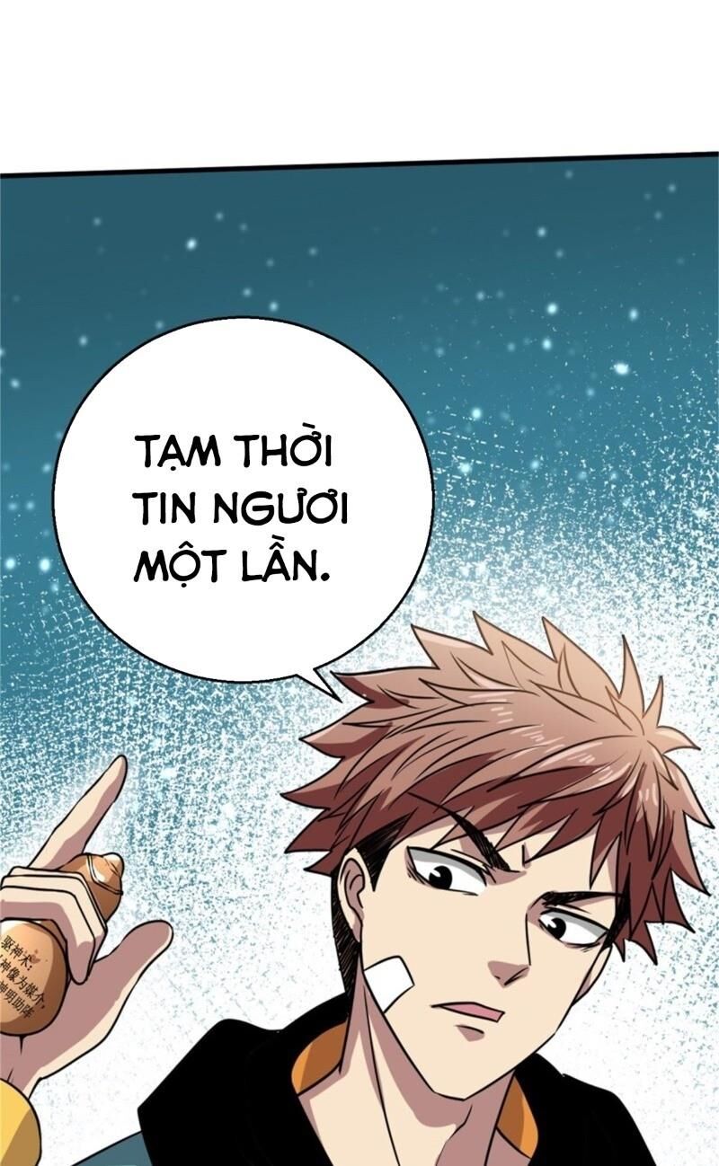 Bị Ép Trở Thành Người Mạnh Nhất Thế Giới: Chapter 17