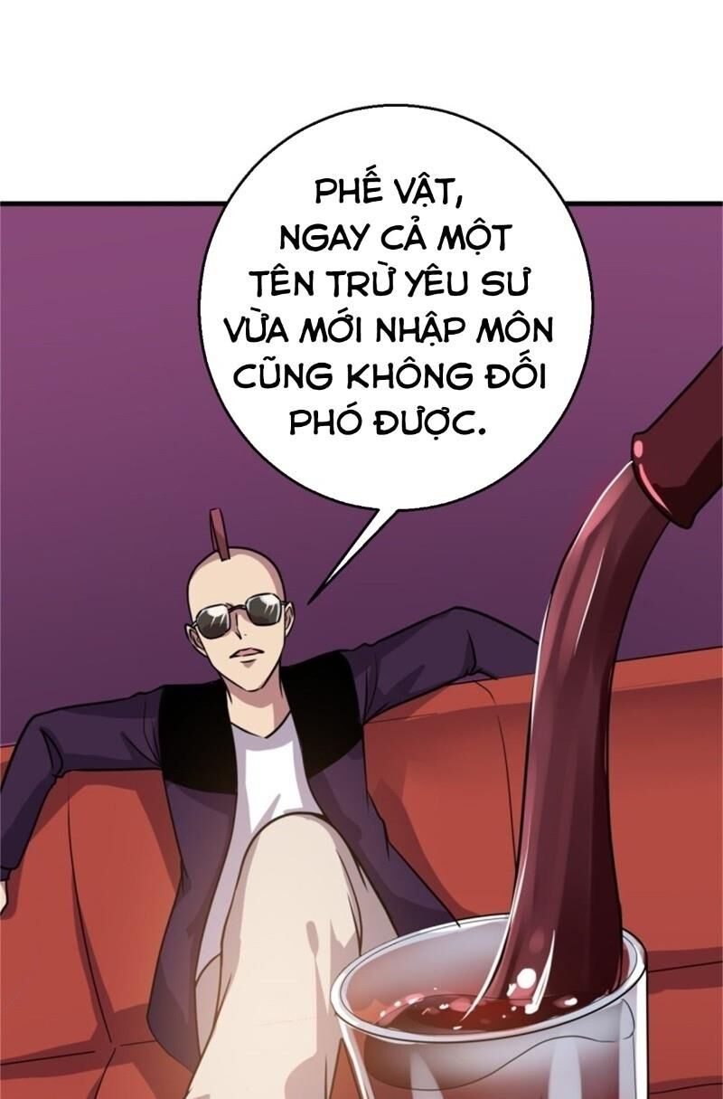 Bị Ép Trở Thành Người Mạnh Nhất Thế Giới: Chapter 17