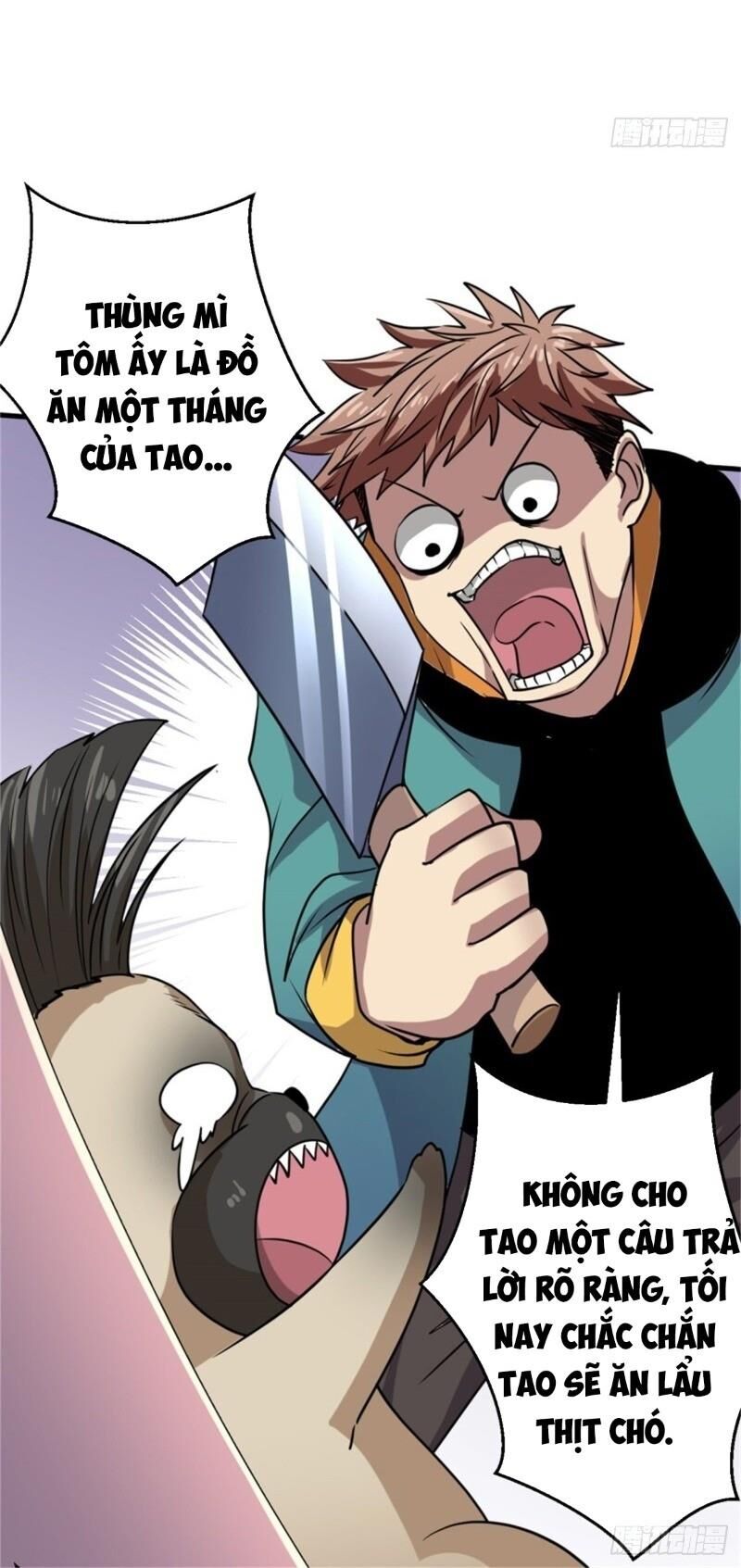 Bị Ép Trở Thành Người Mạnh Nhất Thế Giới: Chapter 17