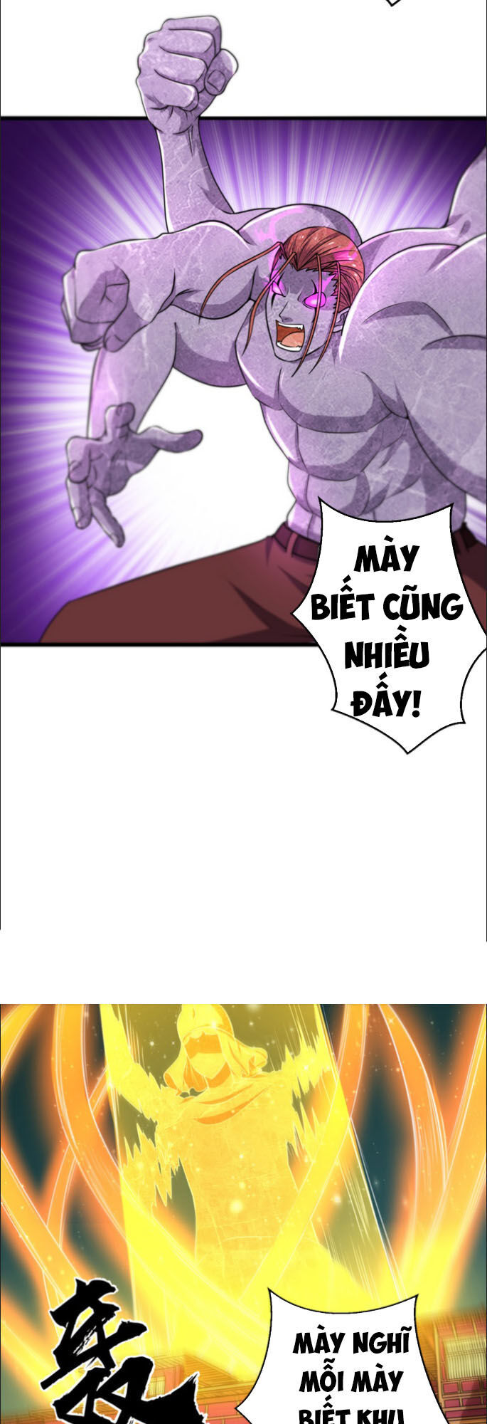 Bị Ép Trở Thành Người Mạnh Nhất Thế Giới: Chapter 40