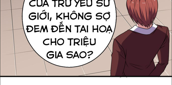 Bị Ép Trở Thành Người Mạnh Nhất Thế Giới: Chapter 40