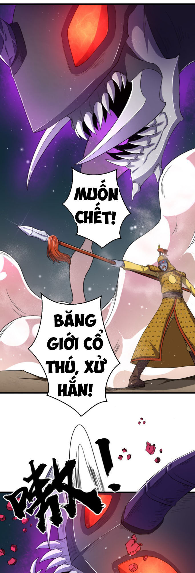 Bị Ép Trở Thành Người Mạnh Nhất Thế Giới: Chapter 43