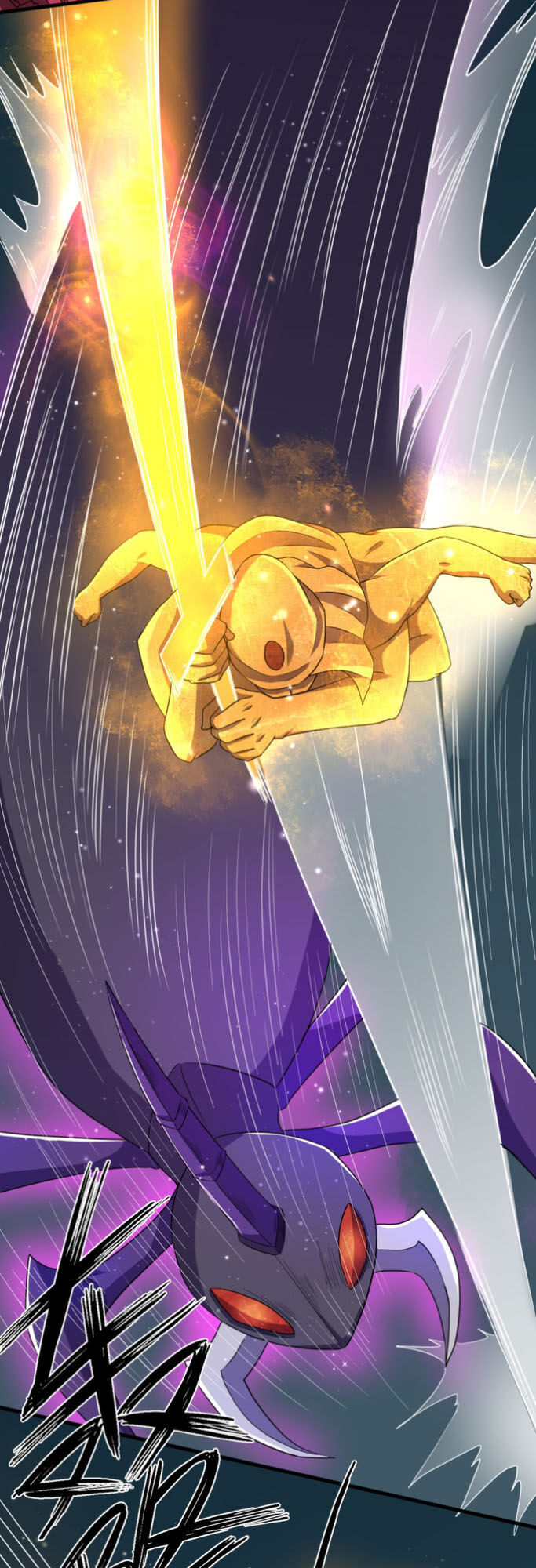 Bị Ép Trở Thành Người Mạnh Nhất Thế Giới: Chapter 43