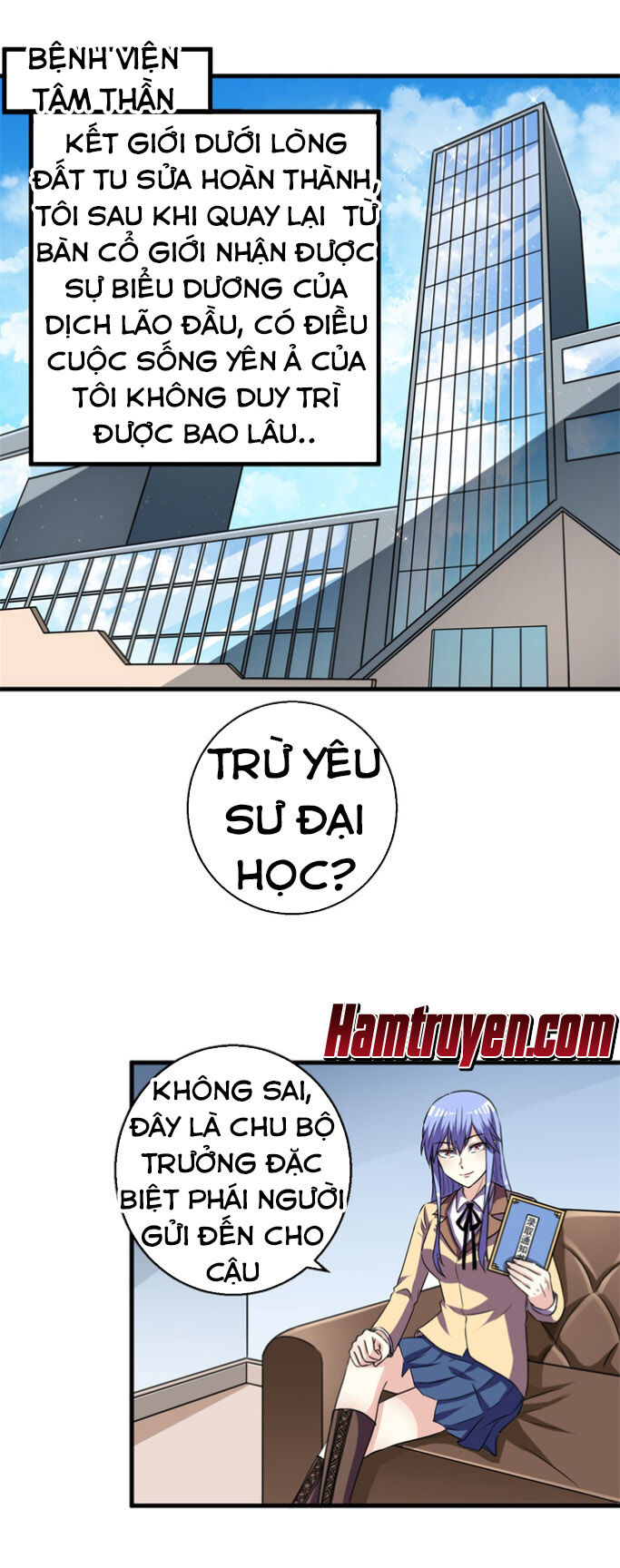 Bị Ép Trở Thành Người Mạnh Nhất Thế Giới: Chapter 44