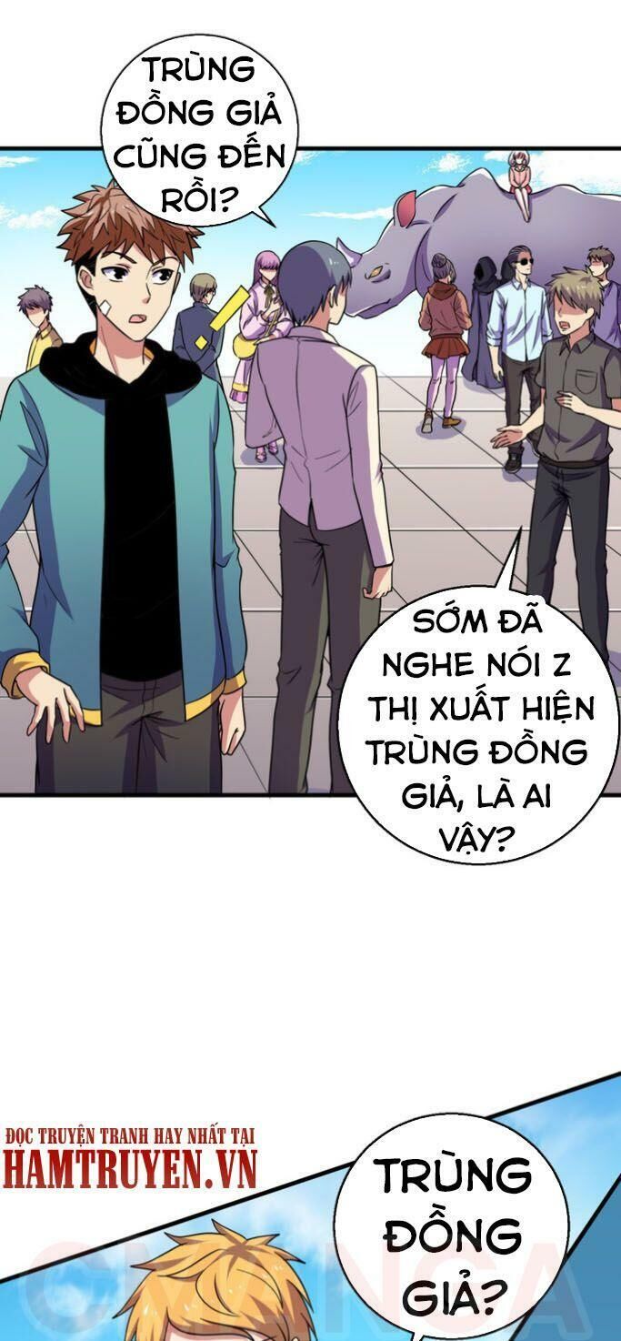 Bị Ép Trở Thành Người Mạnh Nhất Thế Giới: Chapter 46