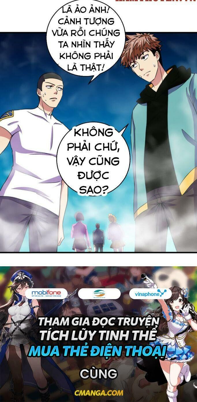 Bị Ép Trở Thành Người Mạnh Nhất Thế Giới: Chapter 46