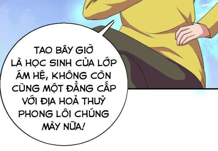 Bị Ép Trở Thành Người Mạnh Nhất Thế Giới: Chapter 54