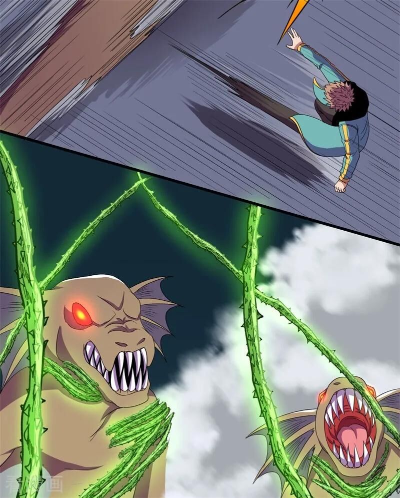 Bị Ép Trở Thành Người Mạnh Nhất Thế Giới: Chapter 56