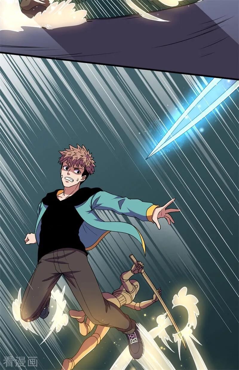 Bị Ép Trở Thành Người Mạnh Nhất Thế Giới: Chapter 56
