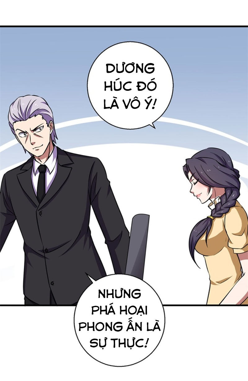 Bị Ép Trở Thành Người Mạnh Nhất Thế Giới: Chapter 66