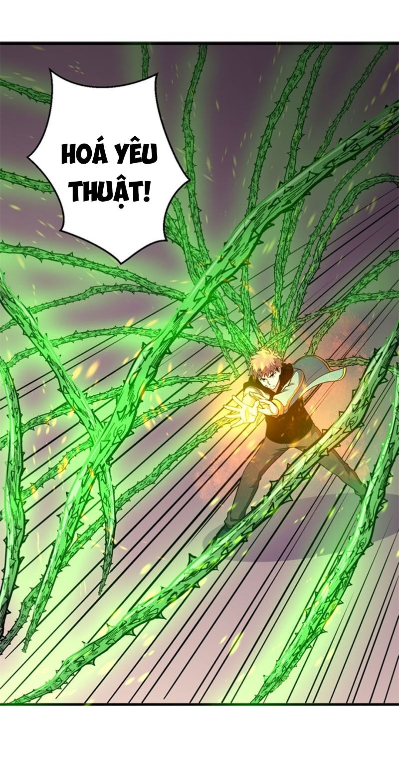 Bị Ép Trở Thành Người Mạnh Nhất Thế Giới: Chapter 68