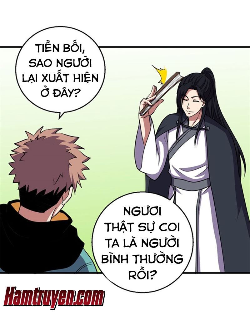 Bị Ép Trở Thành Người Mạnh Nhất Thế Giới: Chapter 68