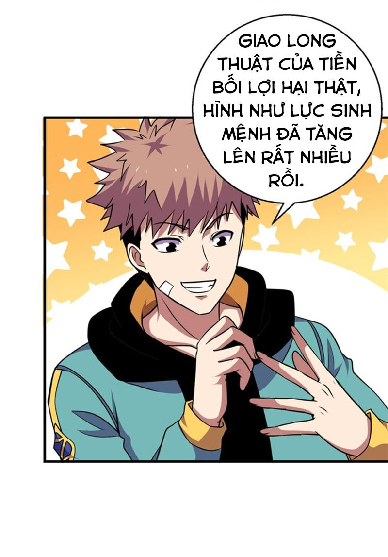 Bị Ép Trở Thành Người Mạnh Nhất Thế Giới: Chapter 69
