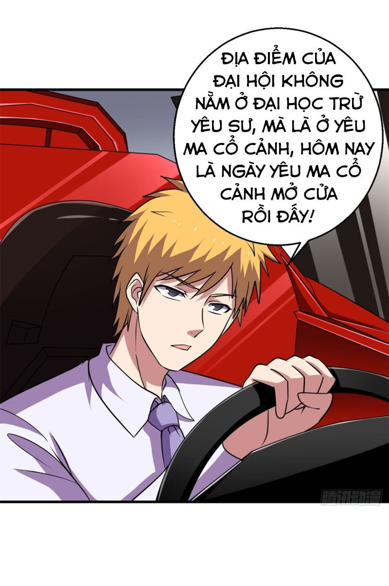 Bị Ép Trở Thành Người Mạnh Nhất Thế Giới: Chapter 71
