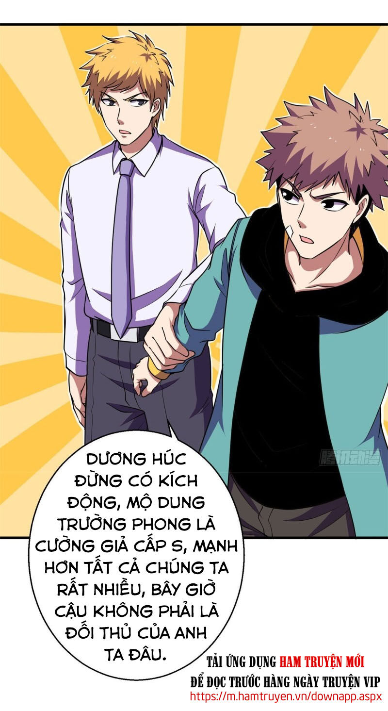 Bị Ép Trở Thành Người Mạnh Nhất Thế Giới: Chapter 72