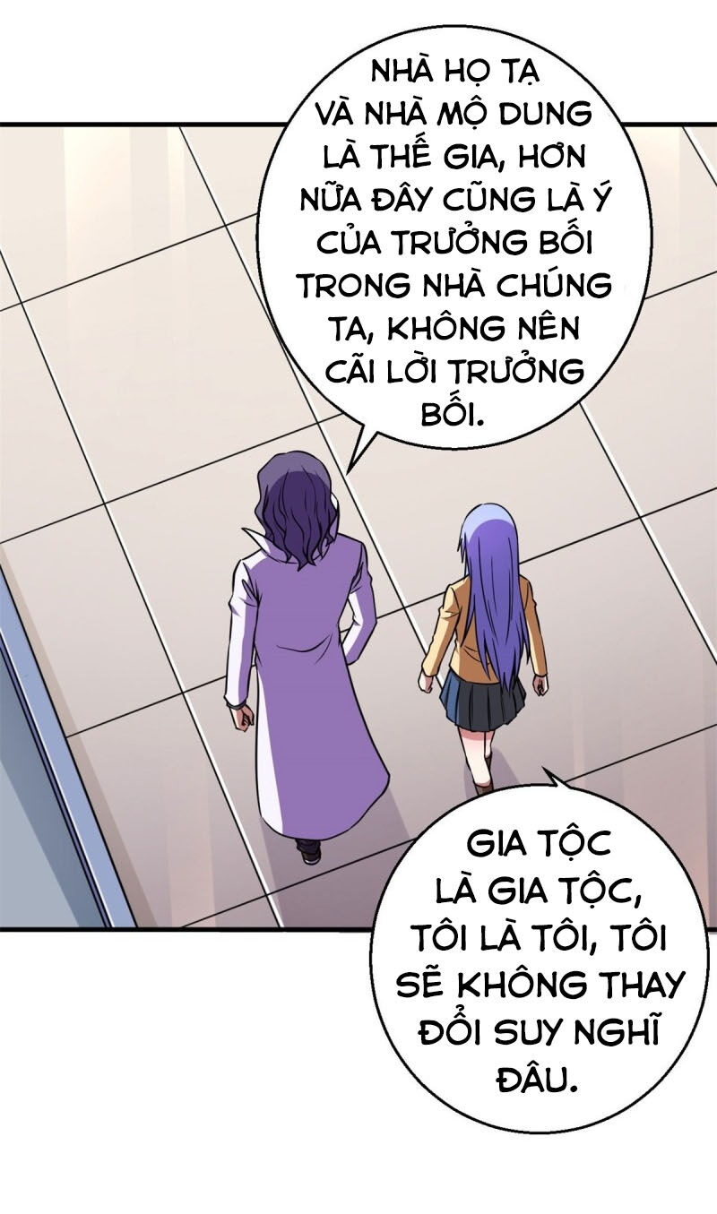 Bị Ép Trở Thành Người Mạnh Nhất Thế Giới: Chapter 72