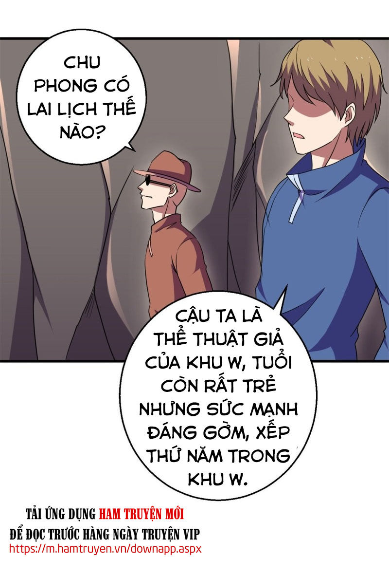 Bị Ép Trở Thành Người Mạnh Nhất Thế Giới: Chapter 73