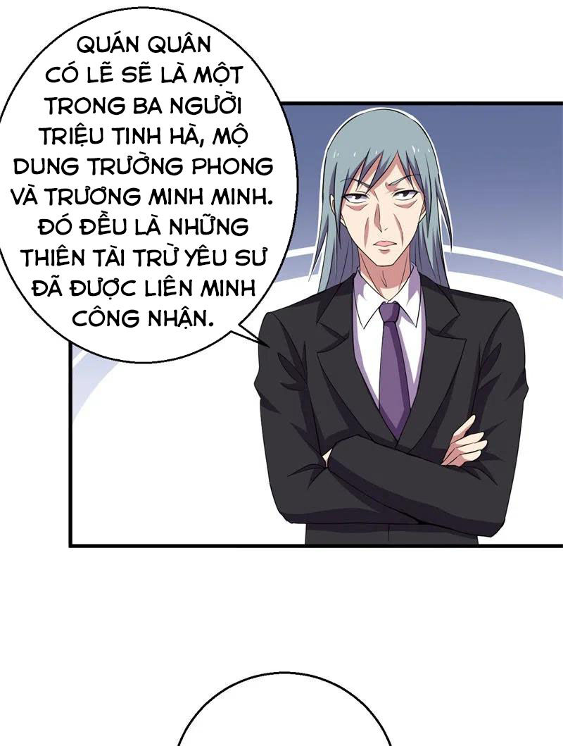 Bị Ép Trở Thành Người Mạnh Nhất Thế Giới: Chapter 77