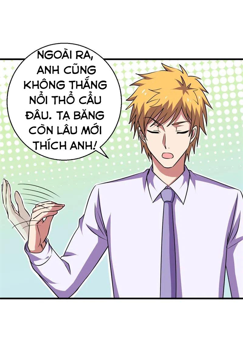 Bị Ép Trở Thành Người Mạnh Nhất Thế Giới: Chapter 78