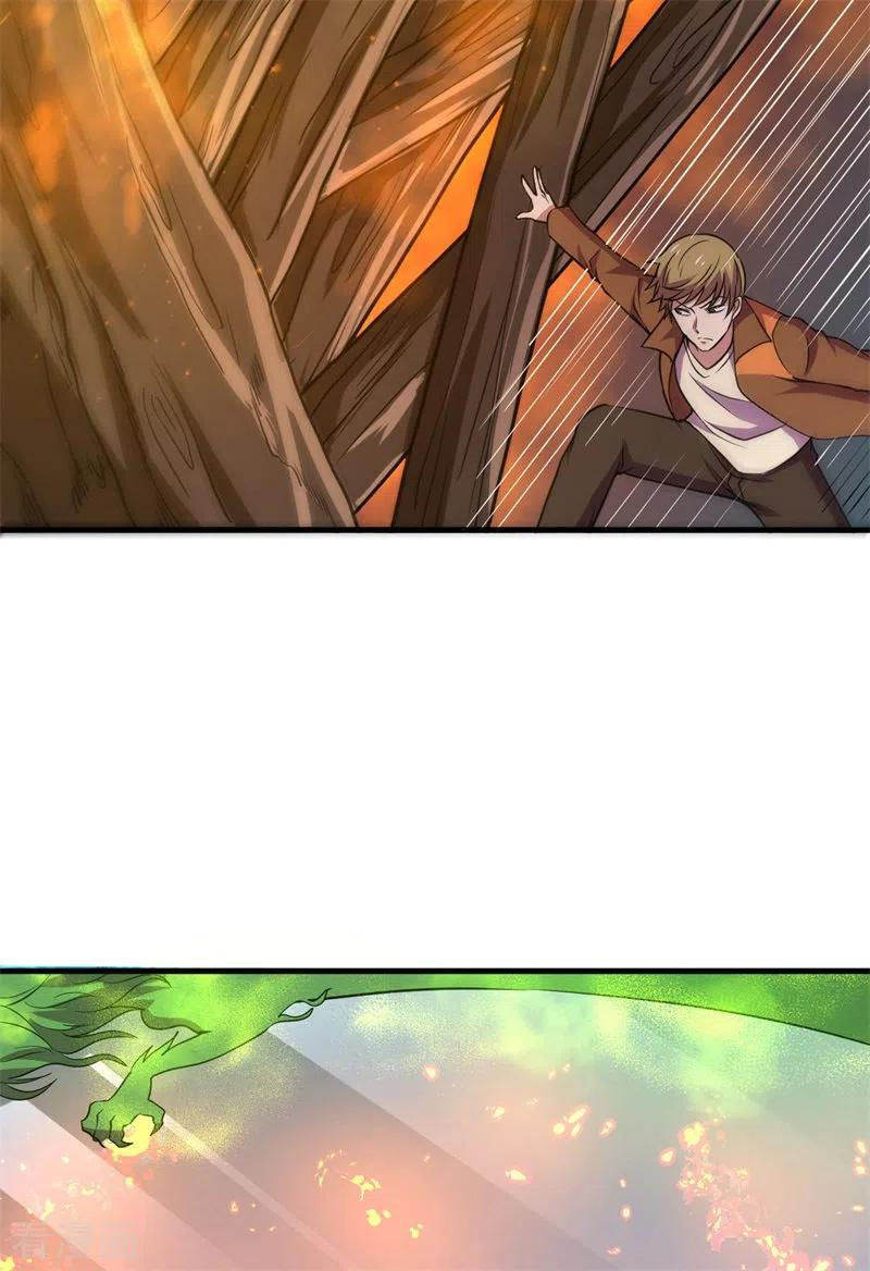 Bị Ép Trở Thành Người Mạnh Nhất Thế Giới: Chapter 80