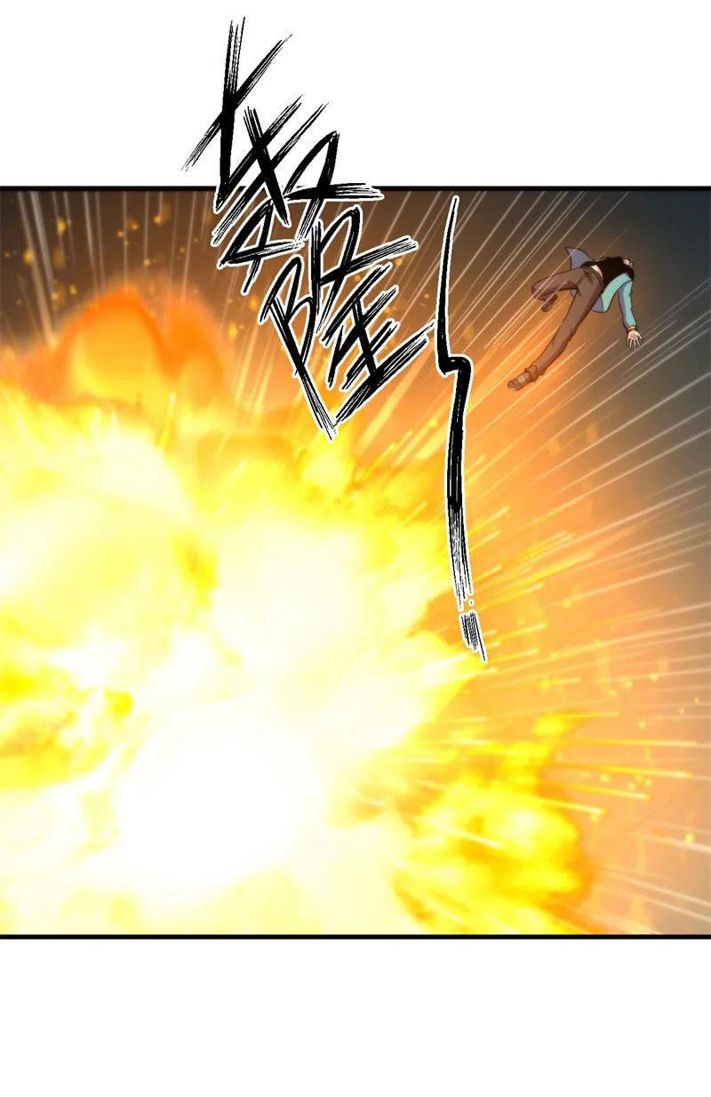 Bị Ép Trở Thành Người Mạnh Nhất Thế Giới: Chapter 80