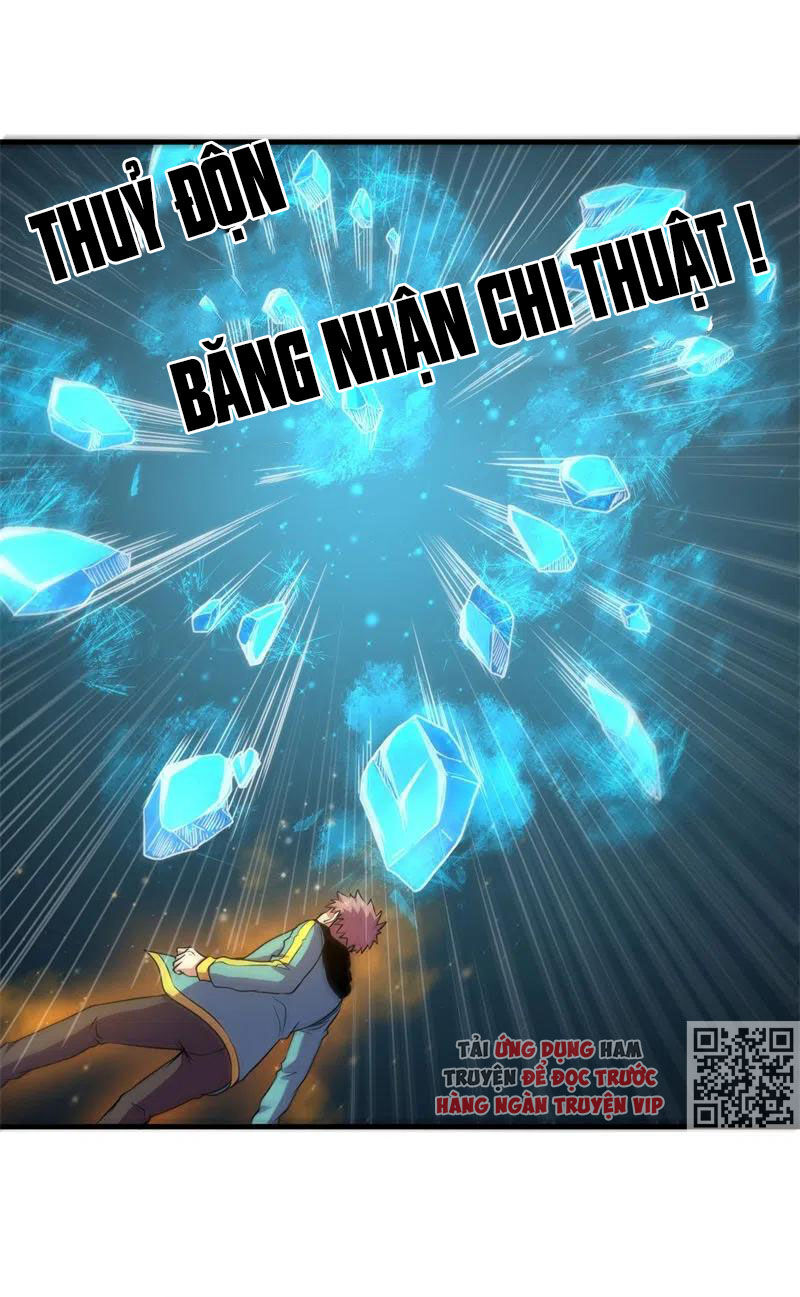Bị Ép Trở Thành Người Mạnh Nhất Thế Giới: Chapter 80