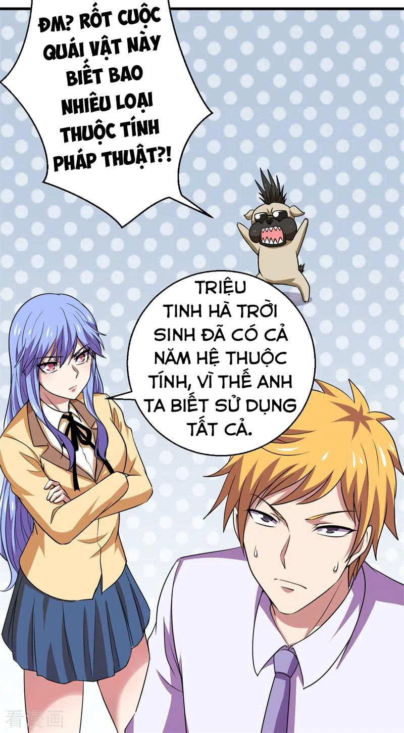 Bị Ép Trở Thành Người Mạnh Nhất Thế Giới: Chapter 80